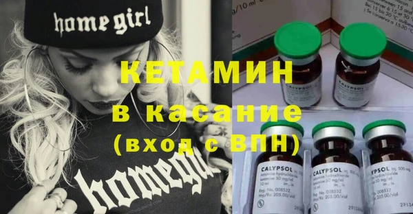 mix Балабаново