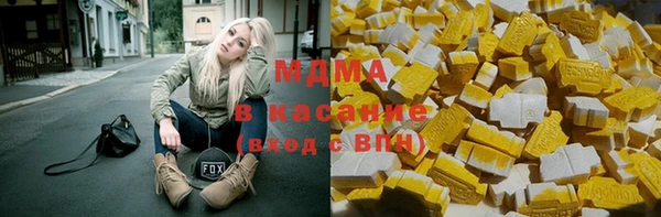 mix Балабаново